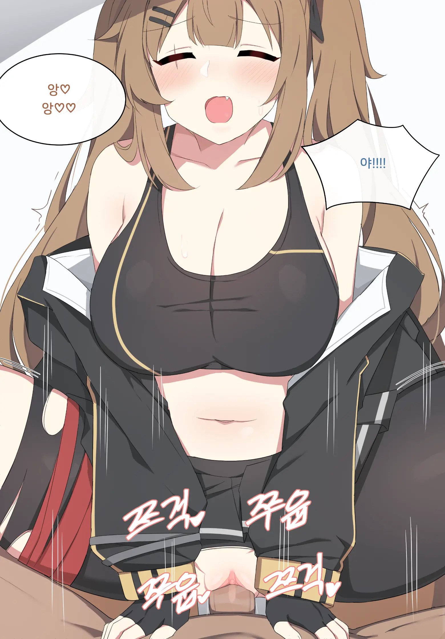 HK416 Full Ver